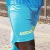 Afbeelding van UITBROEKJE BLAUW 20-21